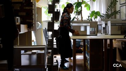 Erika Nakagawa in A Neighbourhood in A House