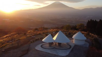 Oath Hill Park was designed by Kengo Kuma and Associates