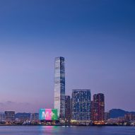 The M+ museum in Hong Kong