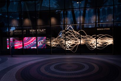 Flowing design installation at Menasa, Dubai