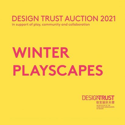 Design Trust Gala 2021 identity