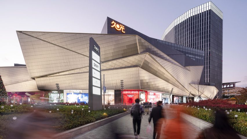 UNStudio and Nihon Sekkei unveil Shanghai Jiuguang Center