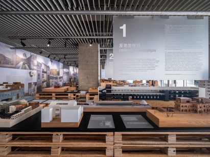 An exhibition by Rossana Hu