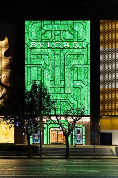 Glowing facade