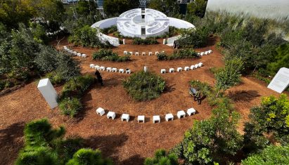Image of Five Echoes with seating
