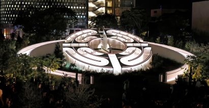 Image of Five Echoes at night