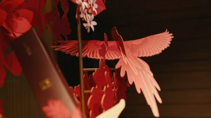Nespresso Gifts of the Forest augmented reality experience