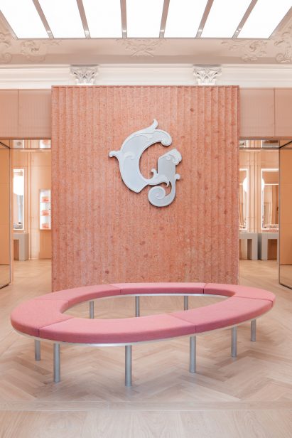 Glossier "G" logo