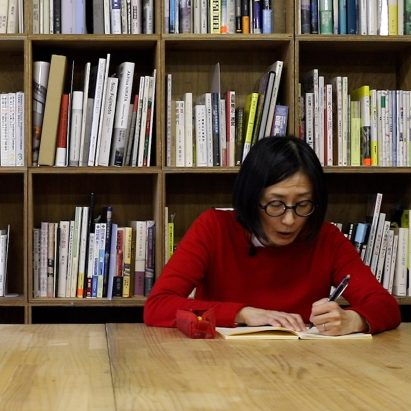 Architect Kumiko Inui