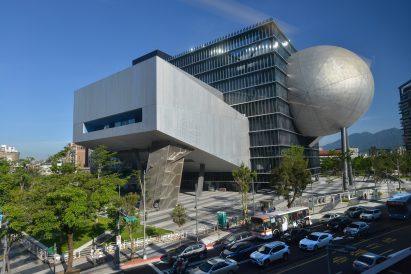 The exterior of Taipei Performing Arts Center