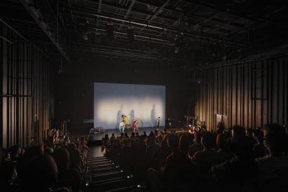 An indoor theatre stage