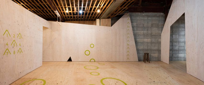 Yoridoko employment centre in Japan features plywood interiors