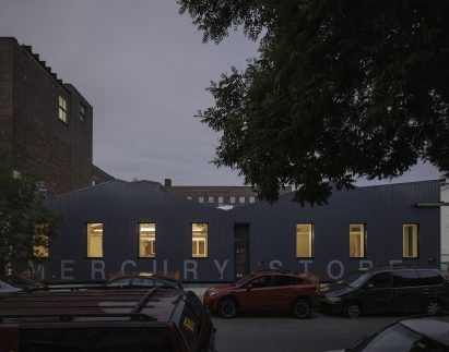 Aluminium facade by CO Adaptive Architecture