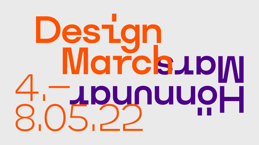 DesignMarch 2022