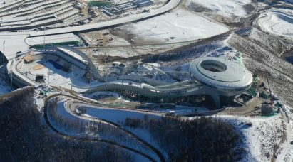 Snow Ruyi at Beijing 2022