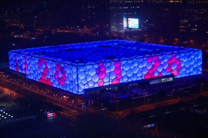 Winter Olympics aquatics centre