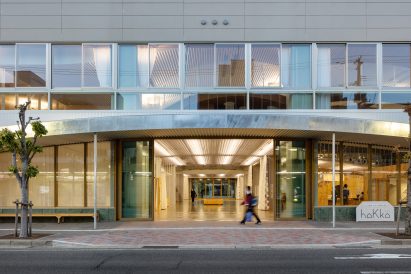 Healthcare centre in Japan