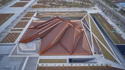Aerial view of Datong Art Museum
