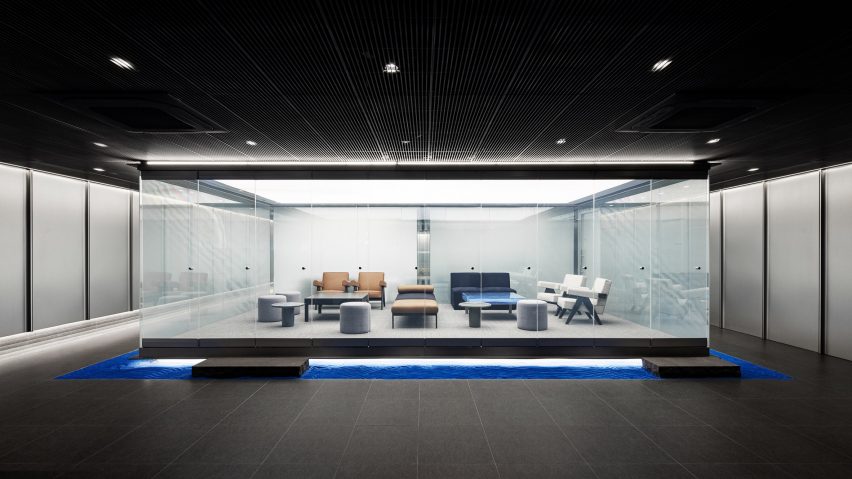 Hana Bank lounge