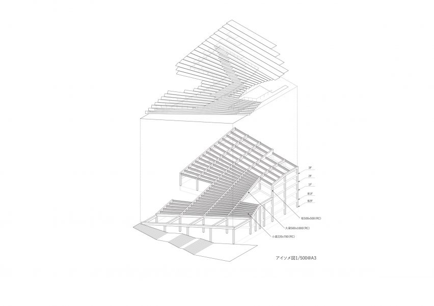 Axonometric of Hisao & Hiroko Taki Plaza by Kengo Kuma & Associates
