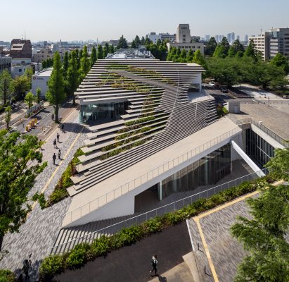 Stepped roof of Hisao & Hiroko Taki Plaza