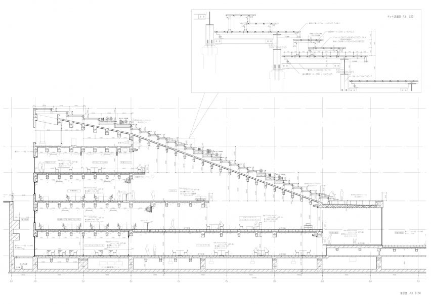 Section of Hisao & Hiroko Taki Plaza by Kengo Kuma & Associates