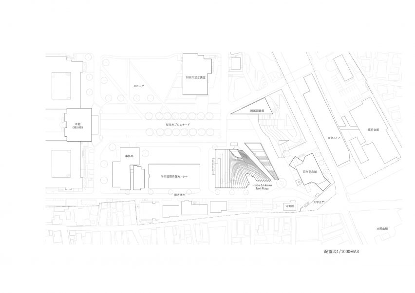 Site plan of Hisao & Hiroko Taki Plaza by Kengo Kuma & Associates