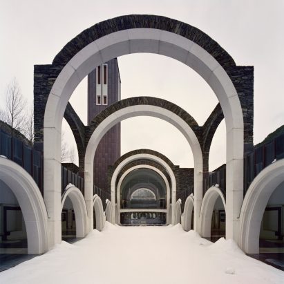 Meritxell Sanctuary in Andorra