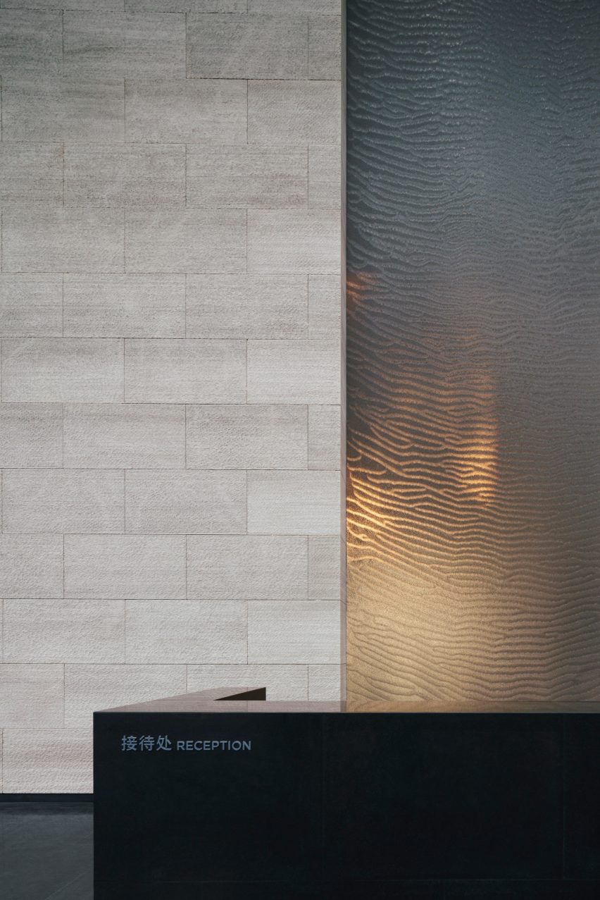 Water wall in the reception of Shenzen's Rural Commercial Bank Headquarters building