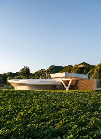 Image of Tiangang Art Center by Syn Architects