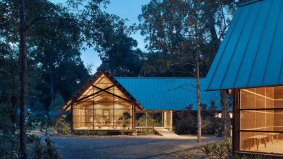 The Marine Education Center at the University of Southern Mississippi by Lake|Flato