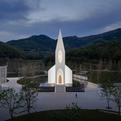An aluminium church in China features in today’s Dezeen Weekly newsletter