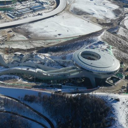 Snow Ruyi at Beijing 2022
