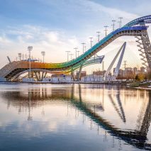 Big Air ski jump