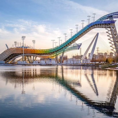 Big Air ski jump