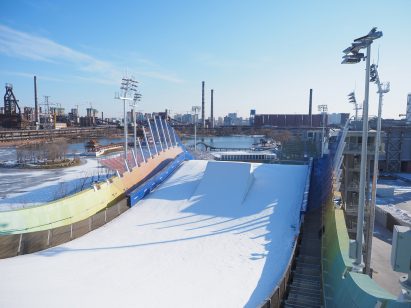 Ramp on the Big Air Shougang ski jump