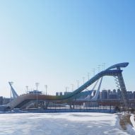 Big Air Shougang venue at Beijing Winter Olympics