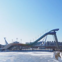 Big Air Shougang venue at Beijing Winter Olympics