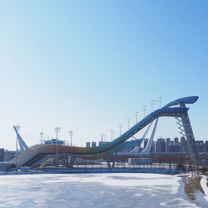 Big Air Shougang venue at Beijing Winter Olympics