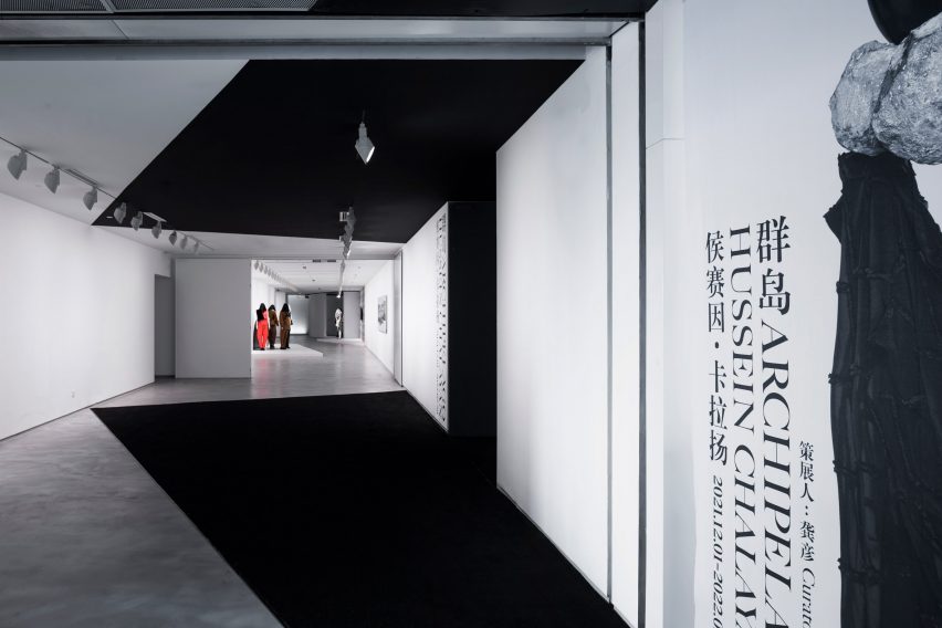 Hussein Chalayan: Archipelago is a fashion exhibition at Power Station of Art