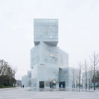 Ice Cubes cultural centre in China