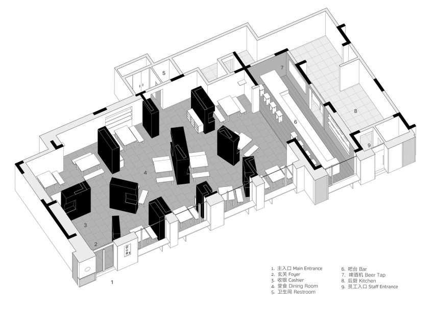 Jin Sheng Long restaurant designed by Studio Nor