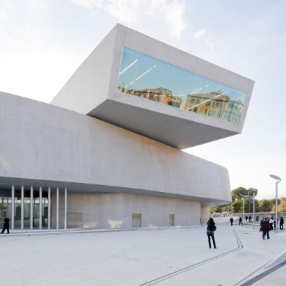 MAXXI museum exterior