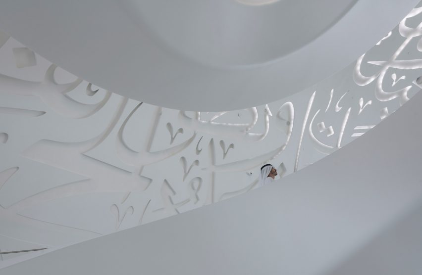 Killa Design's Museum of the Future opens in Dubai