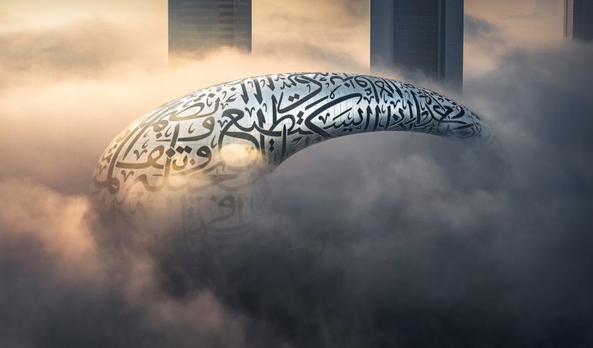Killa Design's Museum of the Future opens in Dubai