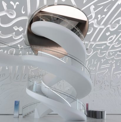 White spiral staircase in Dubai museum