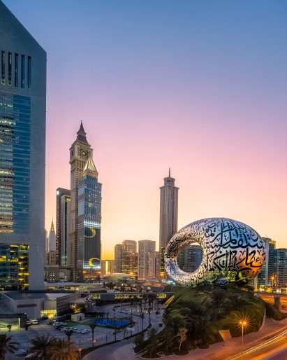 Museum in downtown Dubai