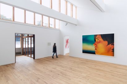 Nishiji Project gallery in Chiba