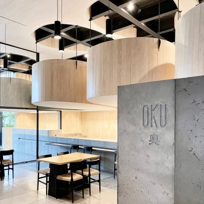 Oku restaurant