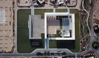 Gouna Conference and Culture Centre site from the air